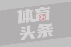 伊以继续互相空袭 市区爆炸声不断